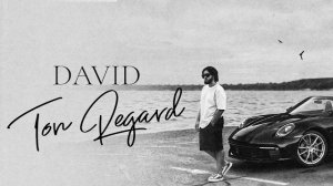 David- Ton regard |треки 2026