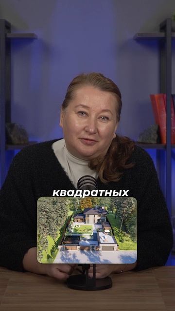 Пиши свой бюджет