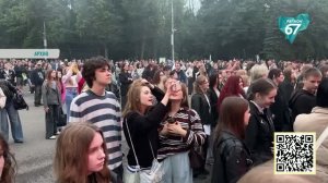 Смоленск готовится отметить День молодёжи