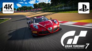 Gran Turismo 7 - Обновление 1.70 ИЮНЬ