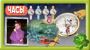 КВАРЦЕВЫЕ ЧАСЫ женские Арт: ALI2019024643