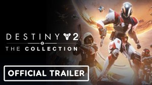 Bungie анонсировала Destiny 2: Коллекция, и открыла Destiny 2: Коллекция Классика в PlayStation Plus