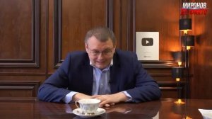 Миронов Де-Факто:

Евгений Федоров: Мы можем проиграть

С депутатом «Единой России»