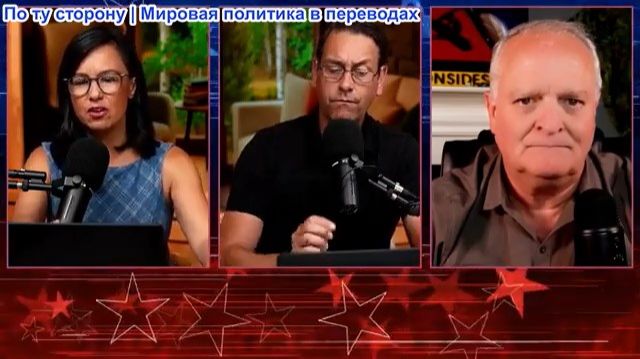 Засекречено - Фондовый рынок рухнул, 1,3 триллиона долларов потеряны на фоне опасений войны с Ираном смотреть онлайн