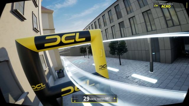 FPV каждый пак смотреть онлайн