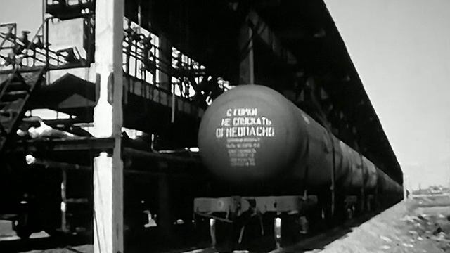 1981 год. Тобольск. На Нефтехимкомбинате