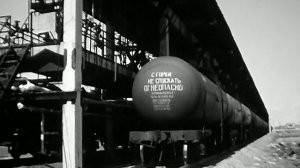1981 год. Тобольск. На Нефтехимкомбинате