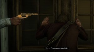 48. Red Dead Redemption 2 - Блага цивилизации