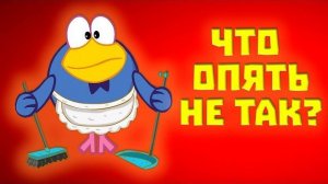 (Кузинатра) 🍿 Что не так с Азбукой благотворительности?