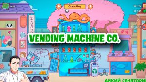 Завтра эту же игру, заказал The tanker-VCT- из VK Play (Vending Machine Co.)