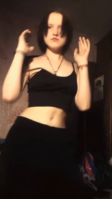 По трендам😈