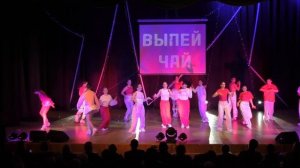 Отчётный концерт «Там, где душа», приуроченный к Международному дню танца