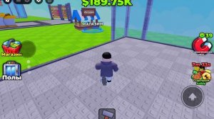 стал миллиардером в roblox