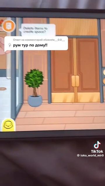 видео из тик тока идеи берите без отметки... Простите что я скопировала, чтоб хотя бы знали.