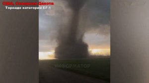 Новости Сегодня 10.06.2026 - ЧП❗ Катастрофы❗ Ужасные кадры Россия❗ События Дня❗ Москва США Европа❗
