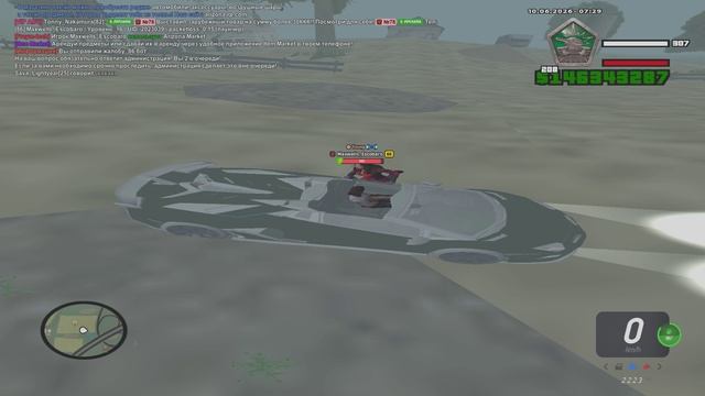 Grand Theft Auto San Andreas 2026.06.10 - 07.29.26.01 смотреть онлайн