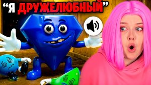 Вы смеялись… пока не увидели ЭТИ фигуры
