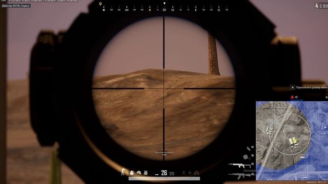 PUBG 8 КИЛЛОВ В КАТКЕ #pubg #пабг #dokstar