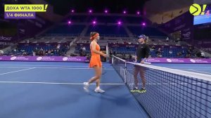 ШВЁНТЕК И РЫБАКИНА ПОКИДАЮТ ТУРНИР | ОТМЕНА МЯЧЕЙ В ATP — Больше! Ньюс