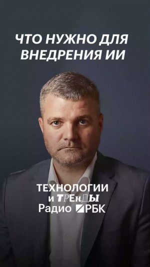 ЦОД – это инвестиция минимум на 10 лет