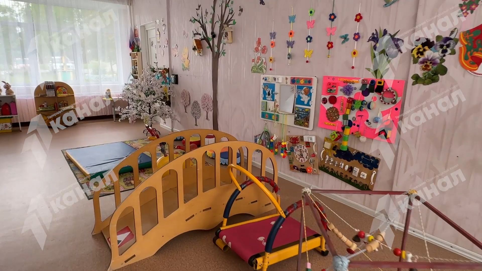 Единая забота оброазованию