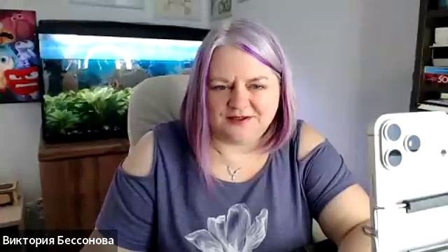 Хочу выбирать себя, но снова выбираю других