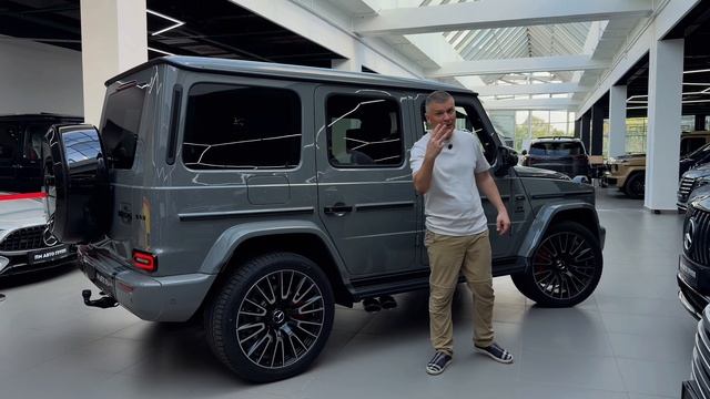 G63 AMG