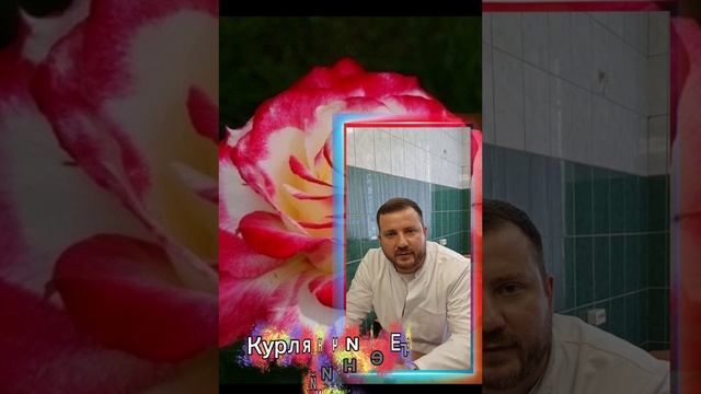 12 мая 