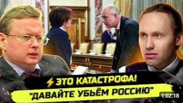 ⚡️РЕШЕНИЕ УЖЕ ПРИНЯТО! ПМЭФ, СВО, СЕКВЕСТР БЮДЖЕТА! Михаил Делягин смотреть онлайн