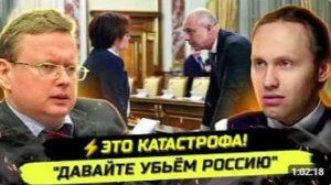 ⚡️РЕШЕНИЕ УЖЕ ПРИНЯТО! ПМЭФ, СВО, СЕКВЕСТР БЮДЖЕТА! Михаил Делягин