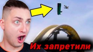 Опасные Аттракционы, Которые Пришлось Закрыть - реакция Градуса и Вазачки