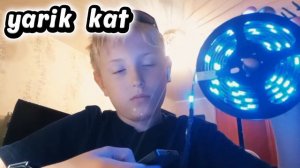 Распаковка 2 вещей yarik Kat