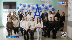 В Белгородской области определили победителей регионального этапа чемпионата «Абилимпикс»