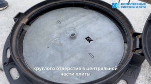УСТРОЙСТВО ТИПА УЗНК-МПУ КСС номенклатура (110101-01032)