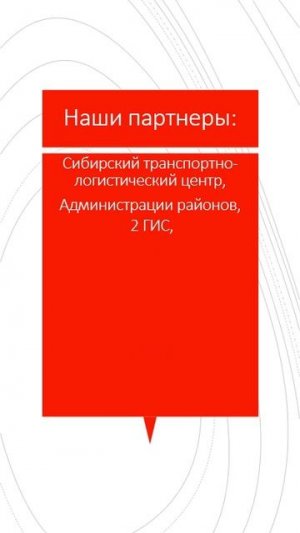 Высшее образование за 5700 руб. в месяц