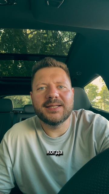 Семейная ипотека под 6%-всё