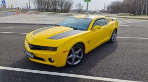 Chevrolet Camaro