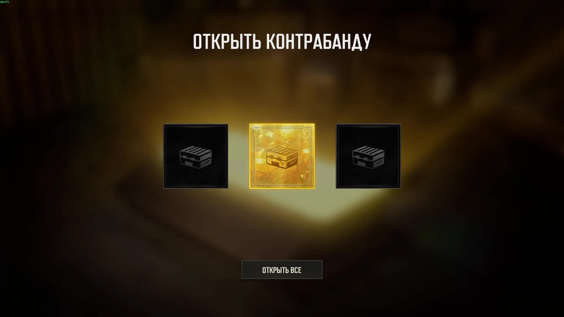 Пабг смотреть онлайн
