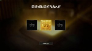 Пабг