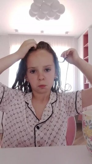 грвм