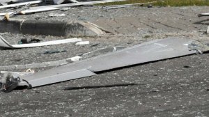Три человека пострадали при атаке БПЛА в Самарской области