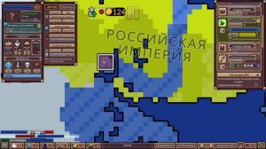 Вторая Российская Революция в Ages of conflict