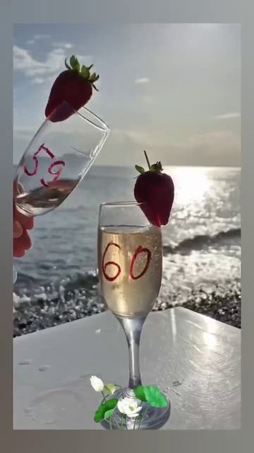 ЛАРИСА, С ДНЁМ РОЖДЕНИЯ! С ЮБИЛЕЕМ! 🤗🤗🤗 11.06.2026г Будь жизнерадостной, здоровой и счастливой!