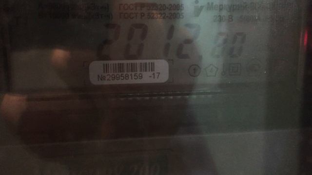 Теорема ЖКХ_Подъезд_2026.06.10_13-50