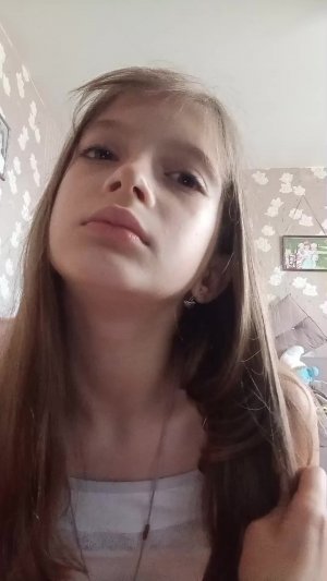 пойду на концерт двоюродной сестрой старший