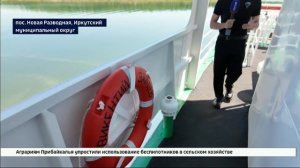 Флаг России подняли на научно-исследовательском судне «Викентий Зайцев»