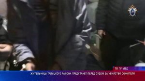 Патрульный участок  09.06.2026
