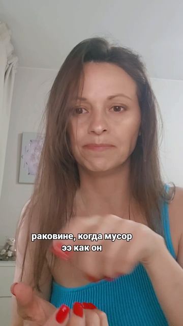 Поделитесь понравилось ли вам говорить о чувствах? Продолжаем?