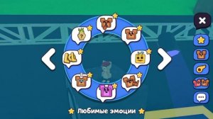Показываю вам секретки в супер медведе