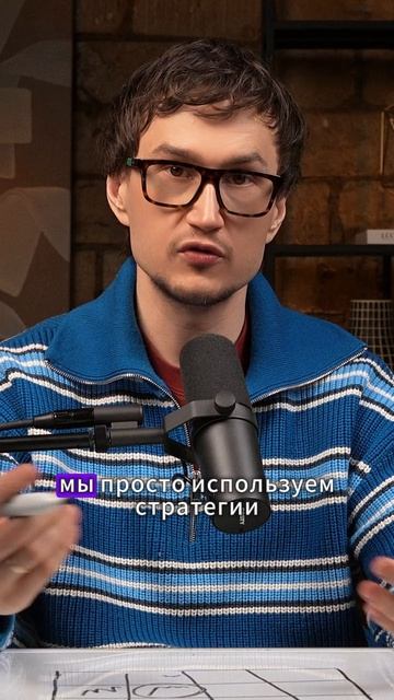 Используй плейбук